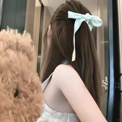非礼勿言